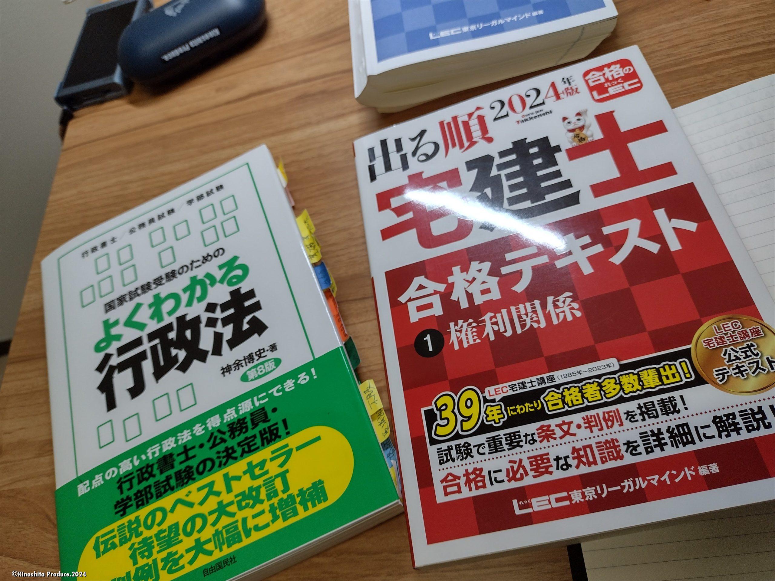 IMG_20240309_082204834_HDR_R