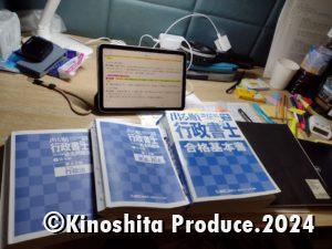 IMG_20240526_175257553_R