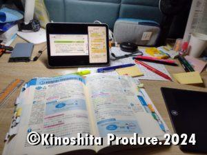 IMG_20240602_170140562_R