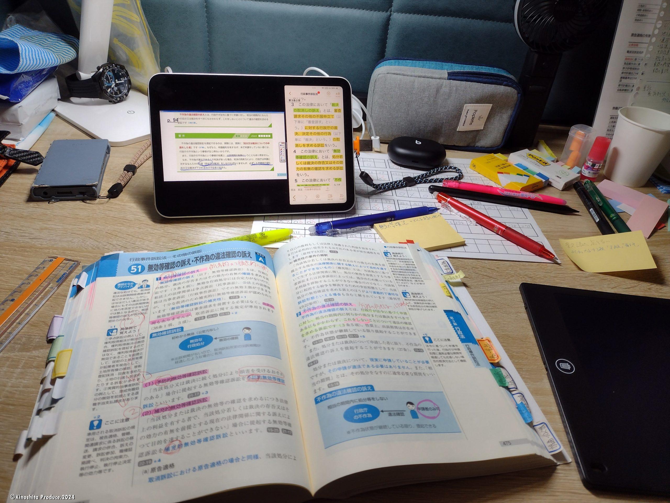 IMG_20240602_170140562_R