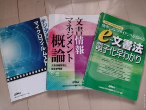 IMG_20240629_071318596_R