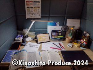 IMG_20240804_102743555_HDR_R