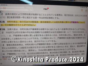 IMG_20240818_104810922_HDR_R