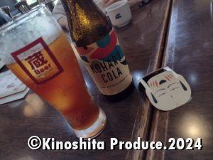 IMG_20240824_131245124_HDR_R