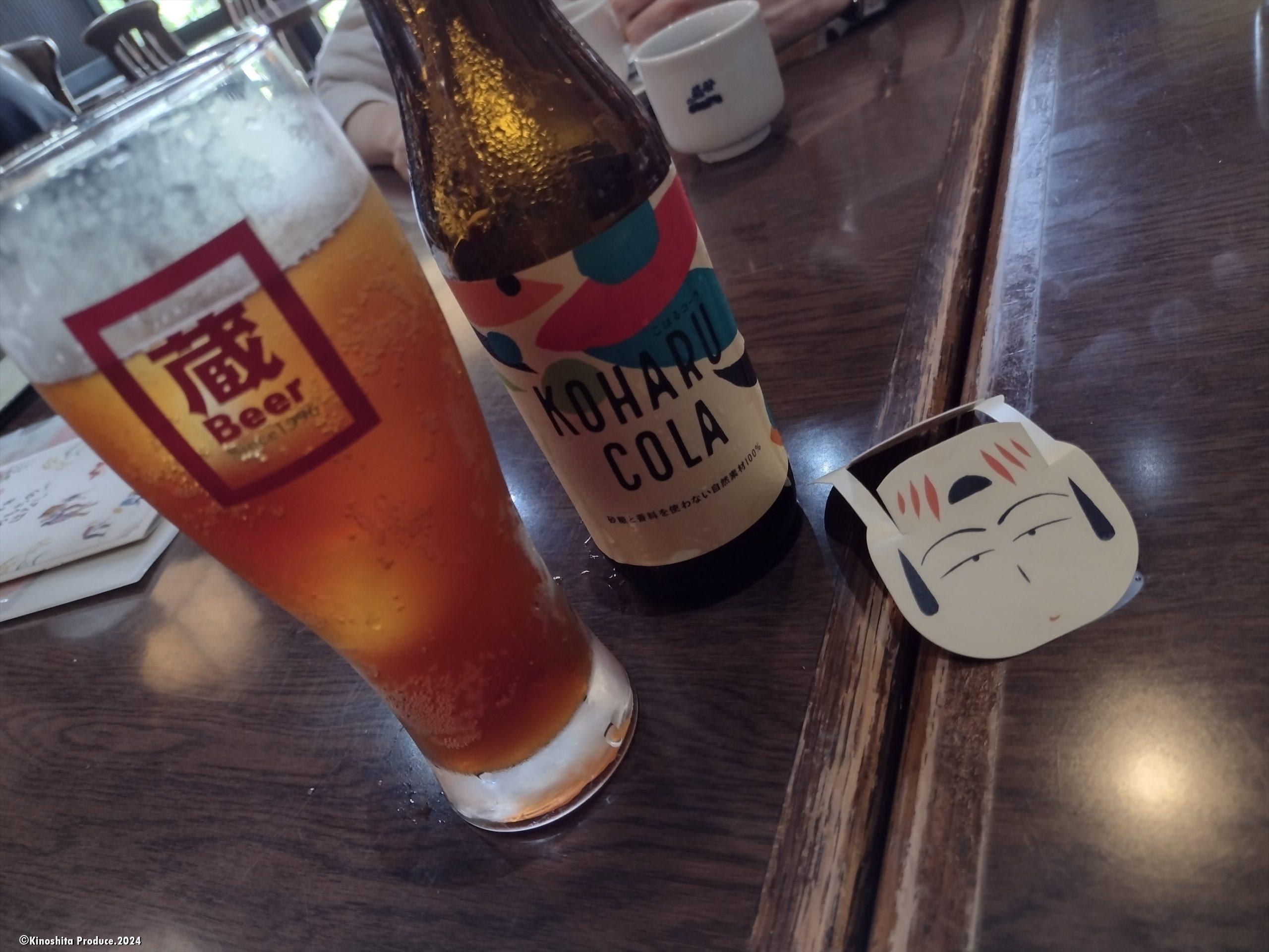 IMG_20240824_131245124_HDR_R