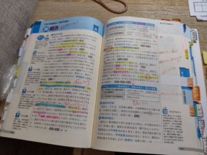 IMG_20240915_183543758_HDR_R