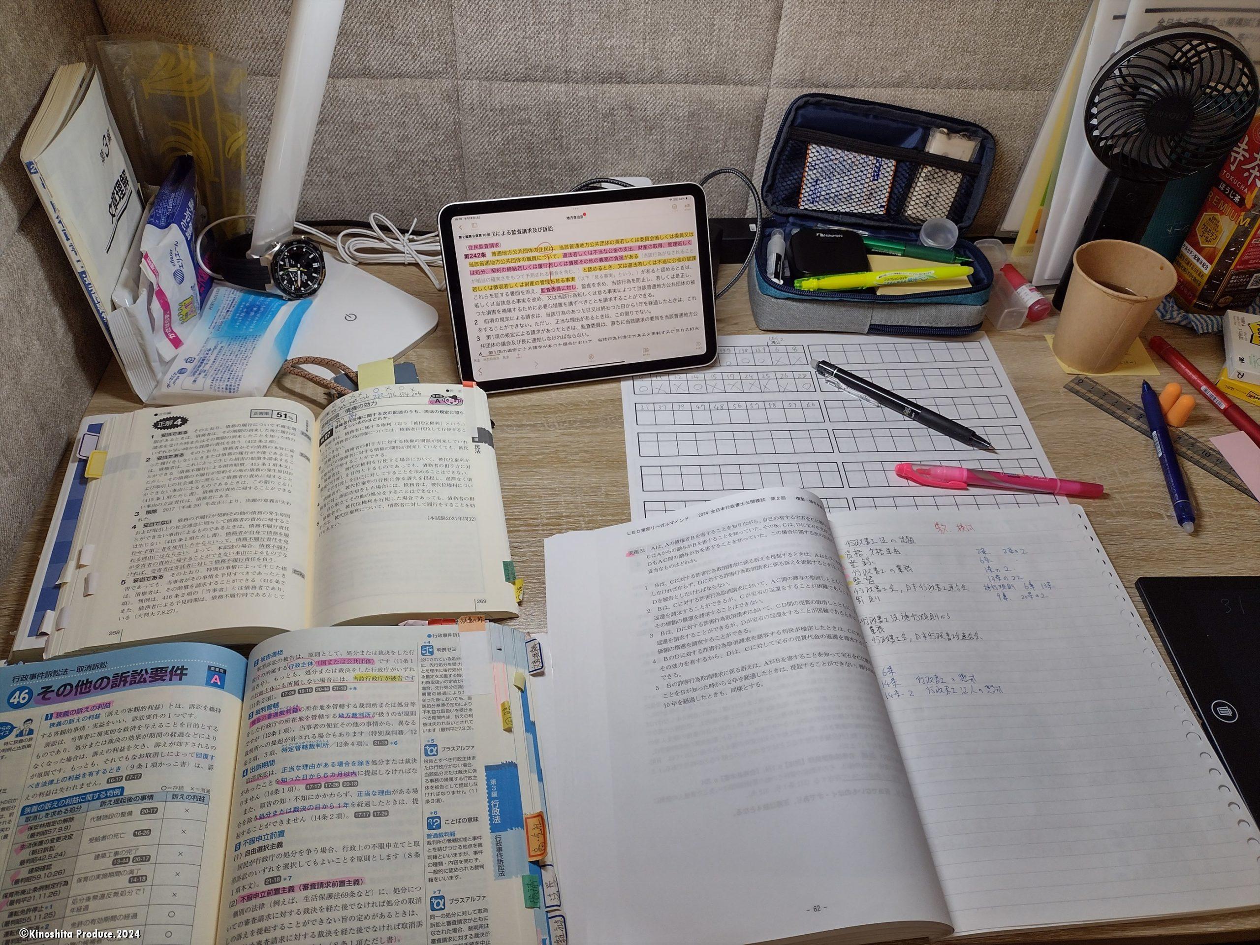 IMG_20240928_181631969_HDR_R