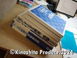 IMG_20241019_080438916_MFNR_R