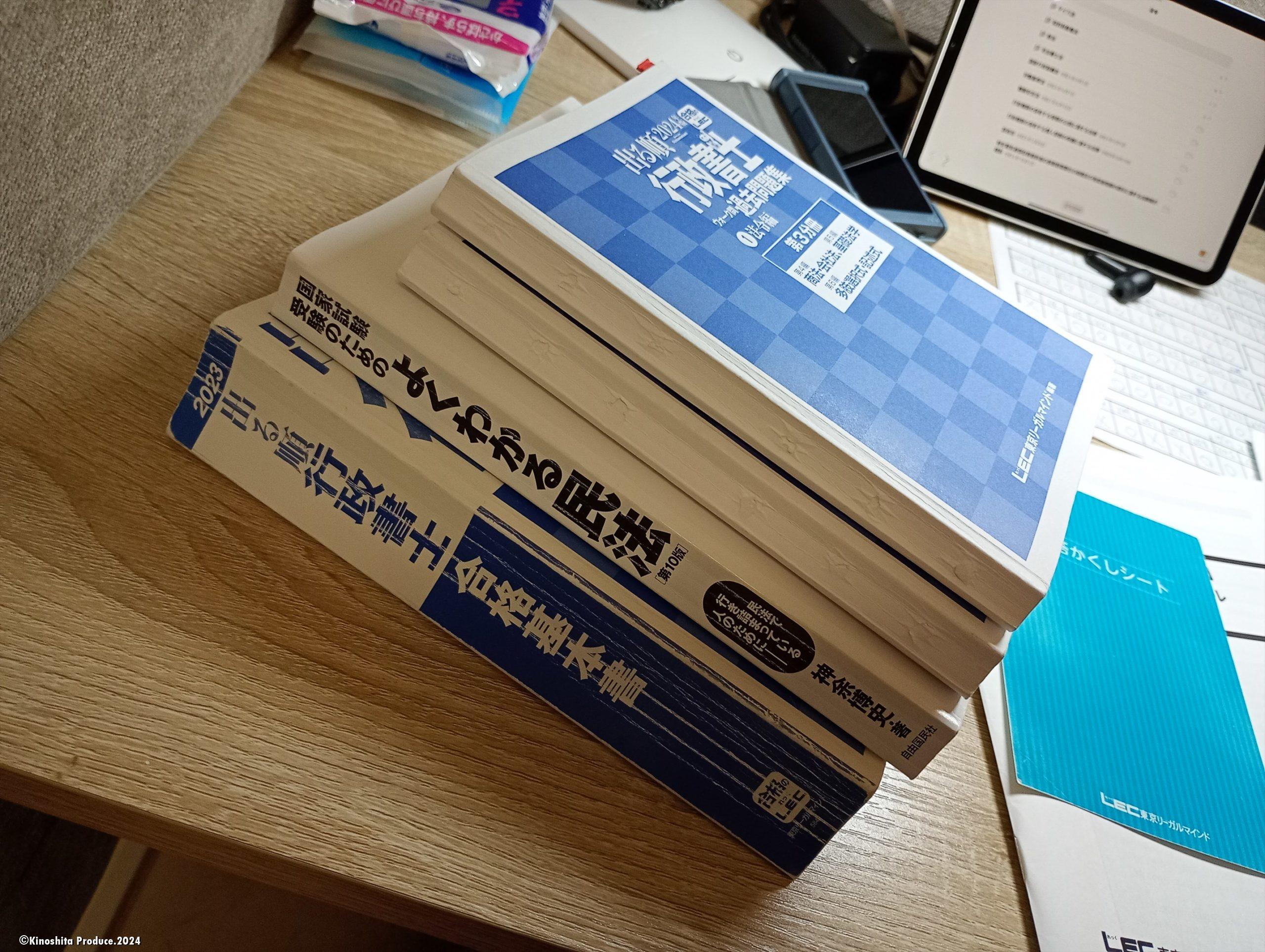 IMG_20241019_080438916_MFNR_R