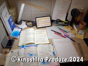 IMG_20241026_095922963_MFNR_R