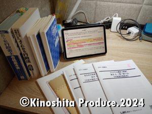 IMG_20241103_074717130_MFNR_R