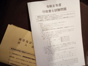 IMG_20241110_175329226_MFNR_R