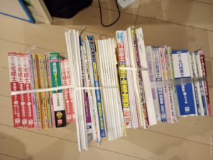 IMG_20241111_194207297_MFNR_R