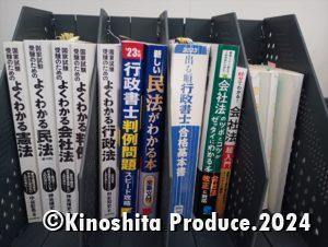 IMG_20241124_114208566_MFNR_R