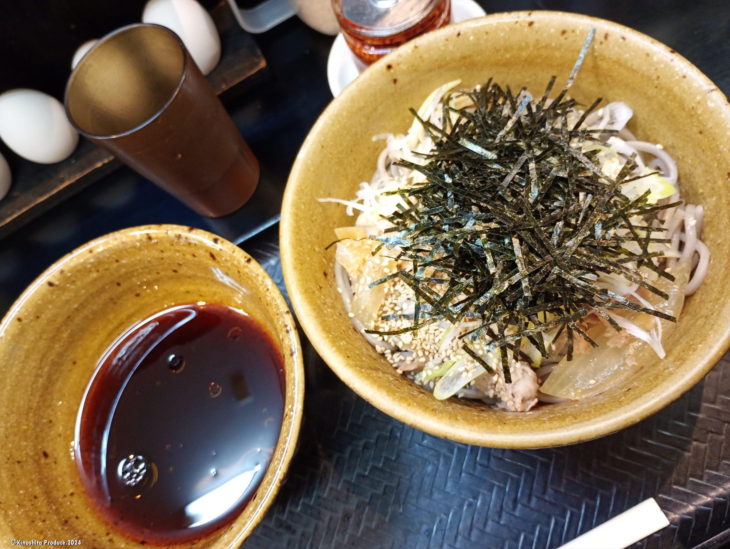 IMG_20241228_112052984_MFNR_R