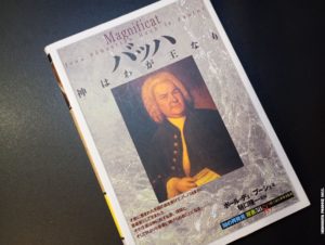 IMG_20250201_184148879_MFNR_R