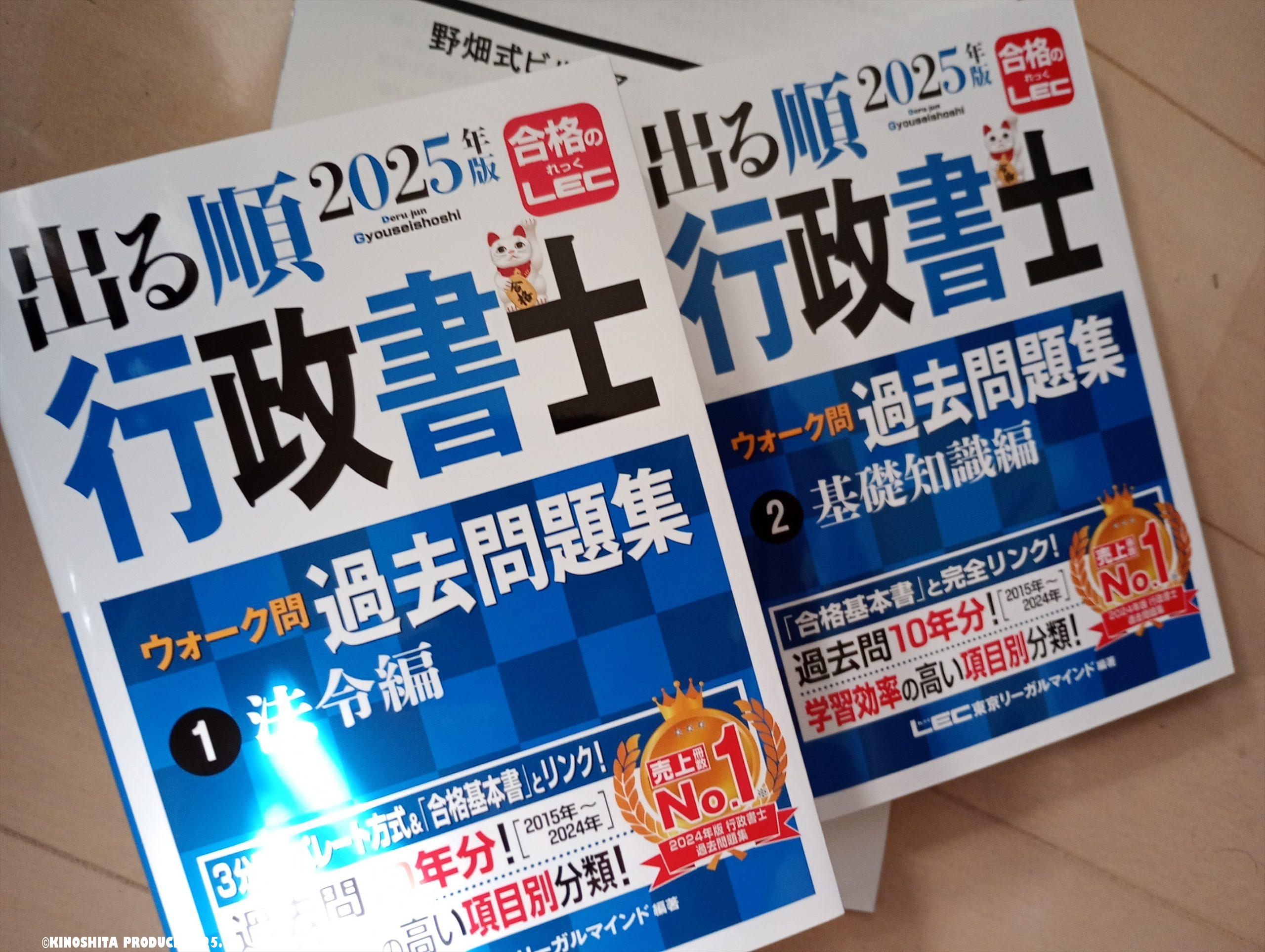 IMG_20250208_130548128_MFNR_R