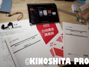 IMG_20250211_083853435_MFNR_R