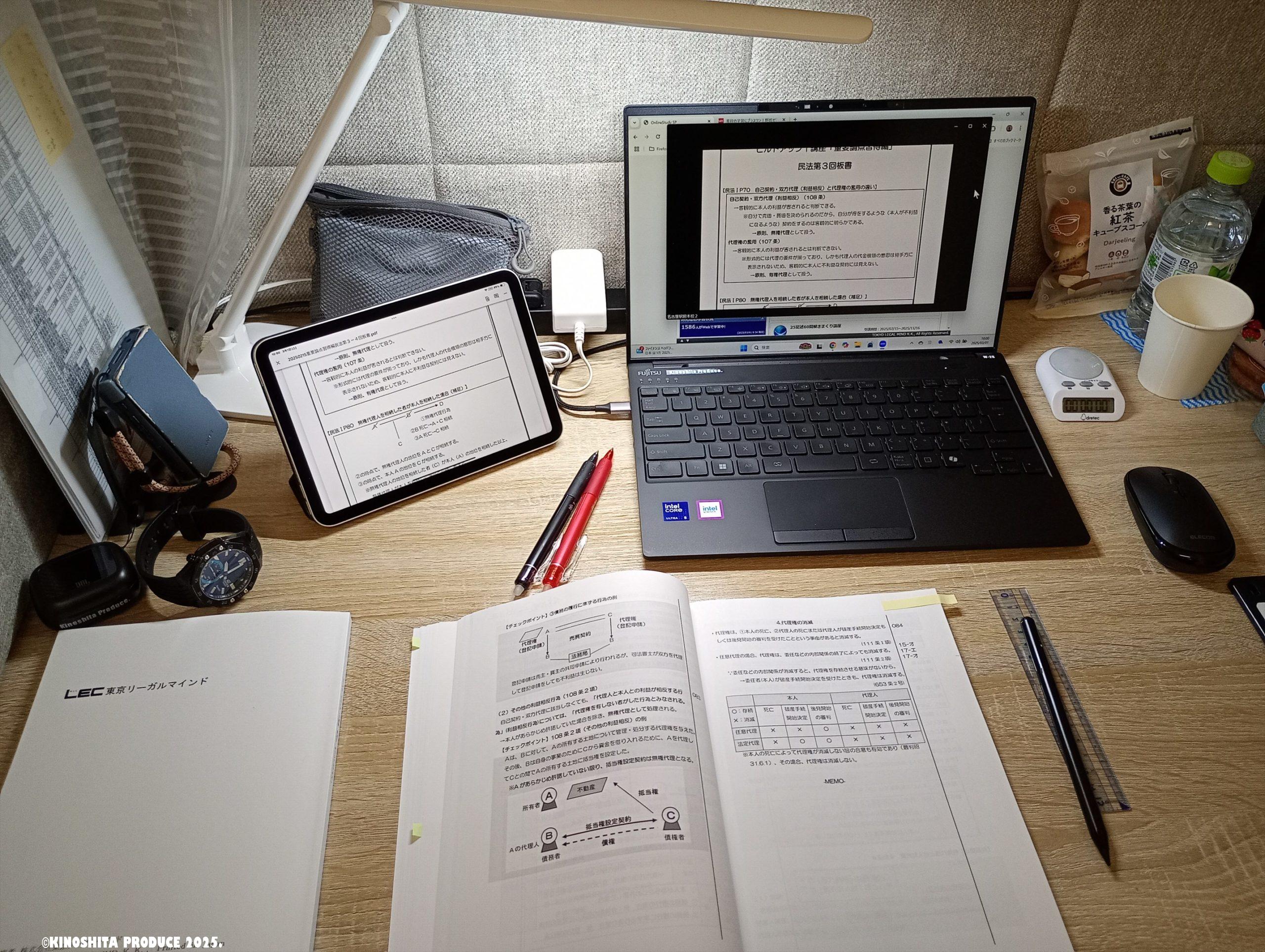 IMG_20250301_100035987_MFNR_R