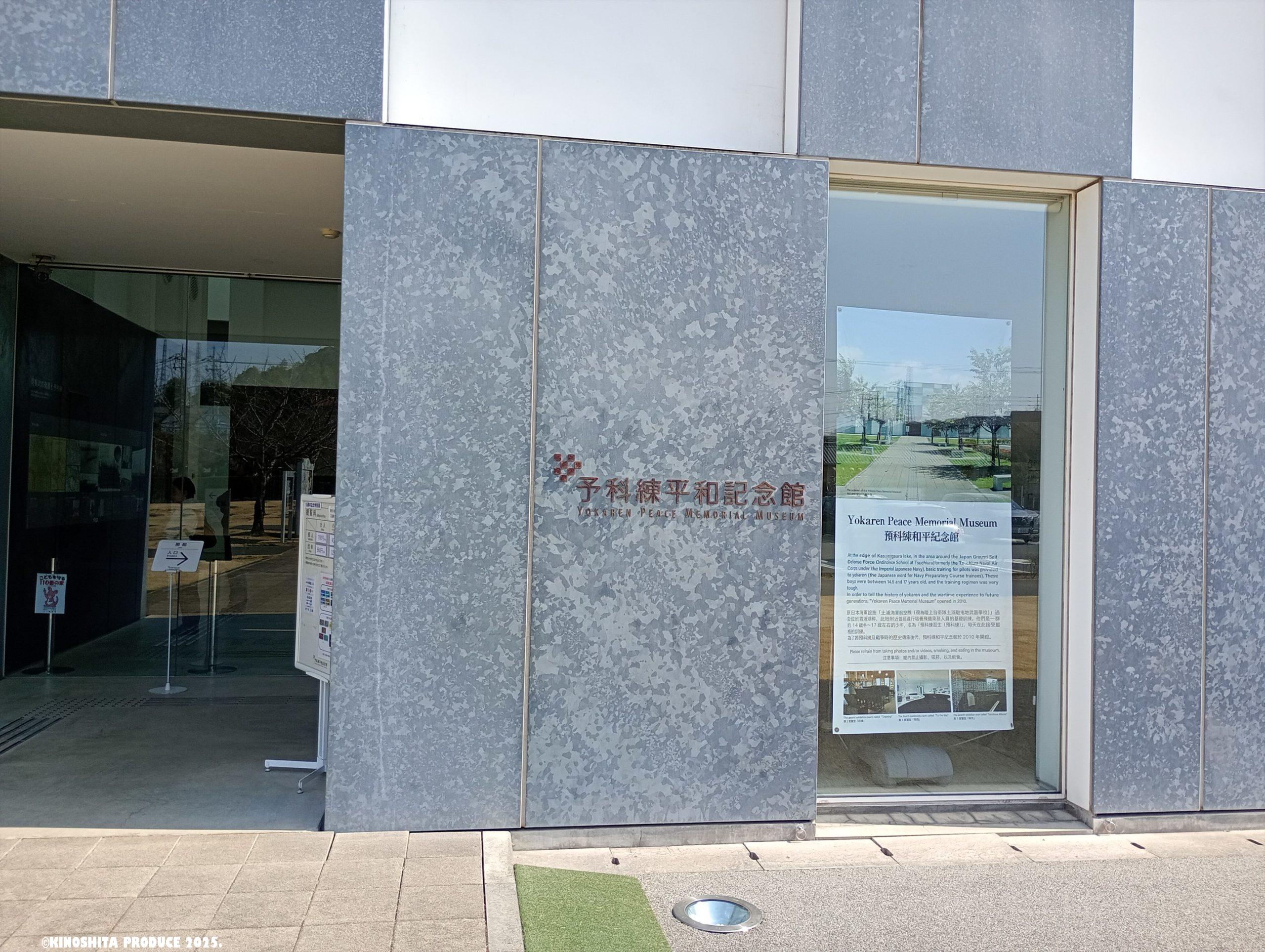 IMG_20250323_100011051_MFNR_R