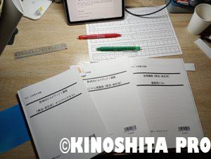 IMG_20250713_141438093_MFNR_R