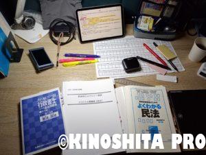 IMG_20250721_110652897_MFNR_R