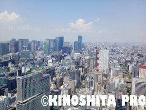 IMG_20250724_123606229_MFNR_R