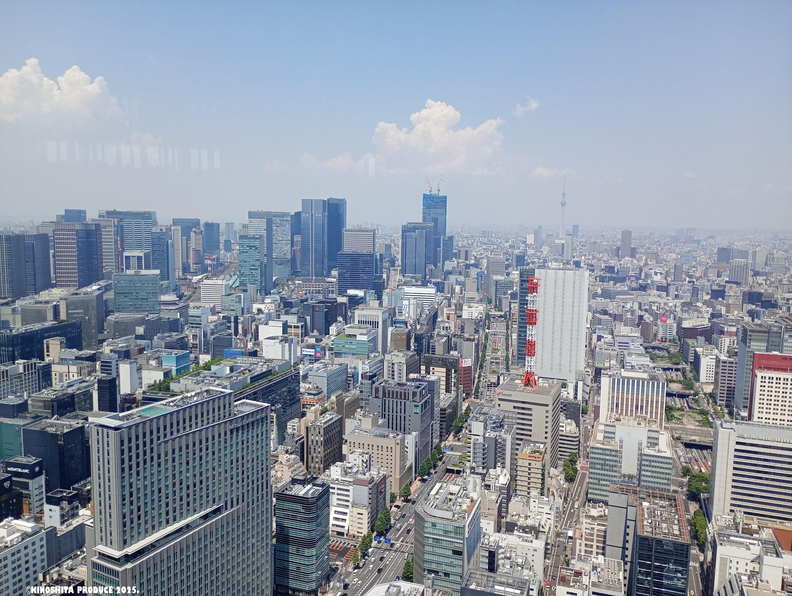 IMG_20250724_123606229_MFNR_R