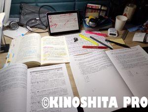 IMG_20250902_124755473_MFNR_R