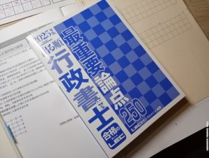 IMG_20251005_072941892_MFNR_R