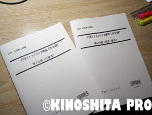 IMG_20251012_073553935_MFNR_R