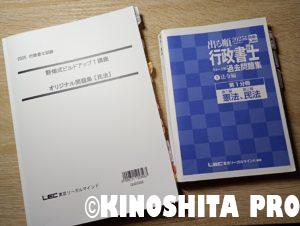 IMG_20251018_075735040_MFNR_R