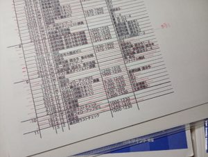 IMG_20251101_074206363_MFNR_R