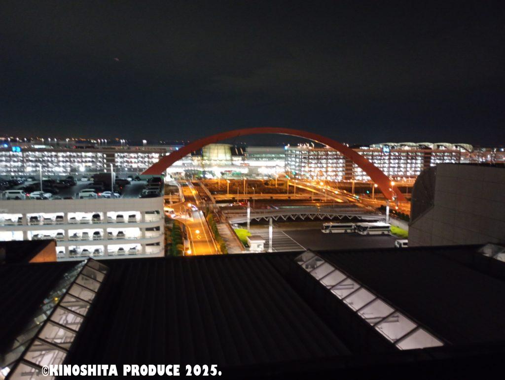 IMG_20251113_185015657_MFNR_R