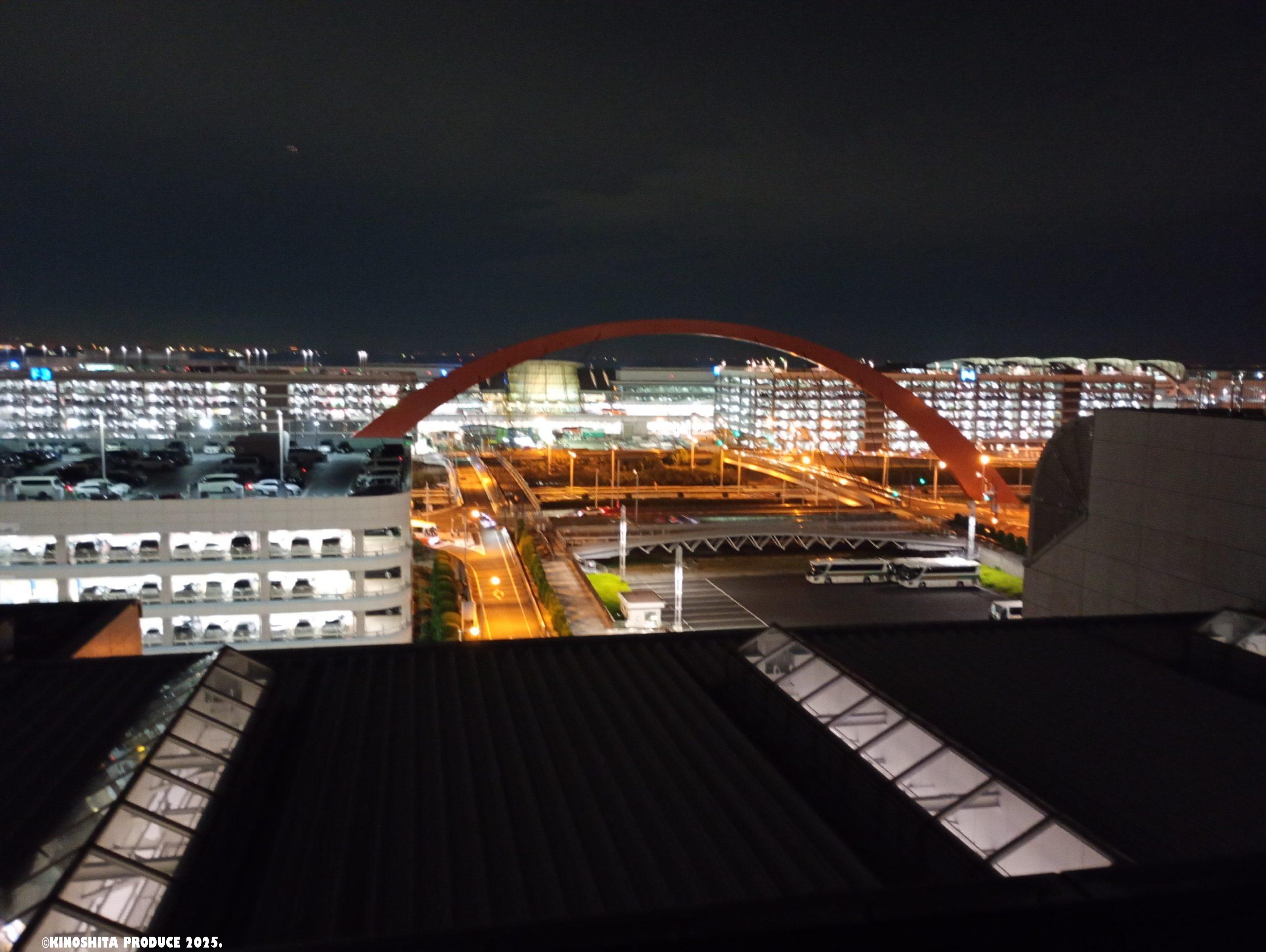 IMG_20251113_185015657_MFNR_R