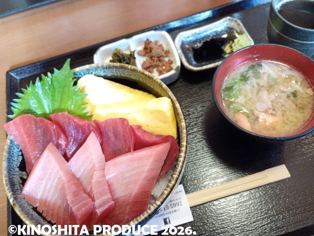 IMG_20260127_120841340_MFNR_R