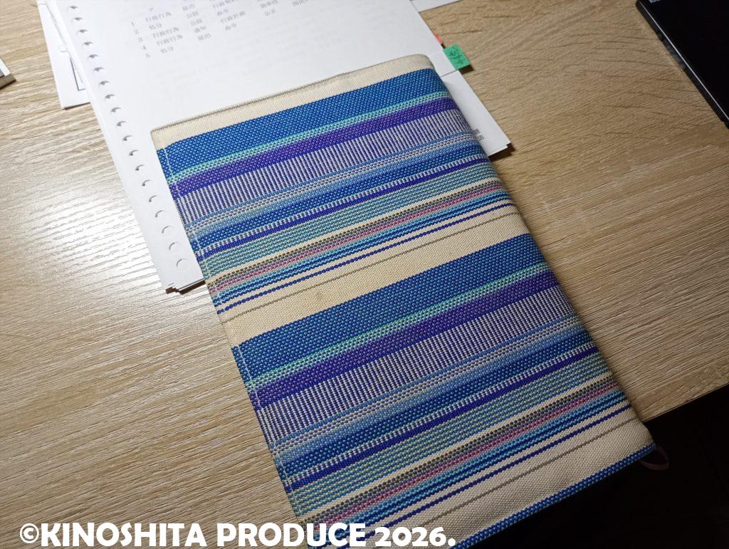 IMG_20260208_120421681_MFNR_R