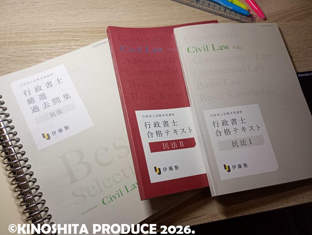 IMG_20260215_081423496_MFNR_R