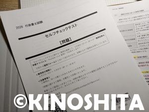 IMG_20260320_120948110_MFNR_R